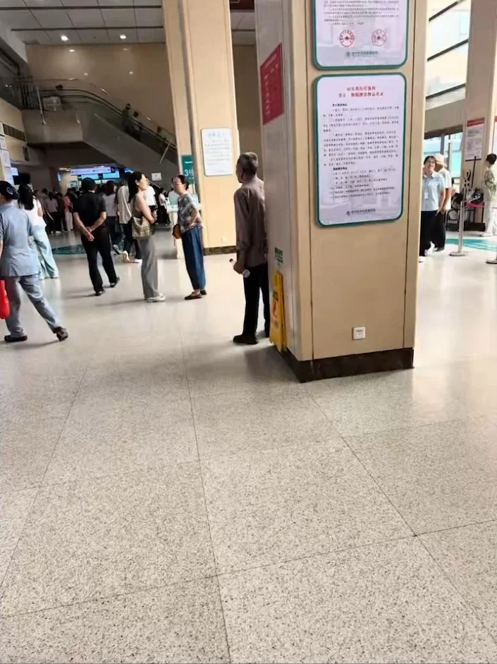 오늘 아빠를 데리고 병원에 검사를 받으러 갔어