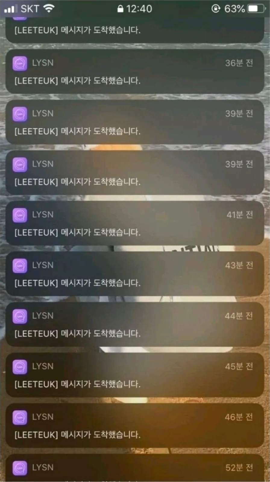 팬이 버블알림 끄게 만든 아이돌.jpg