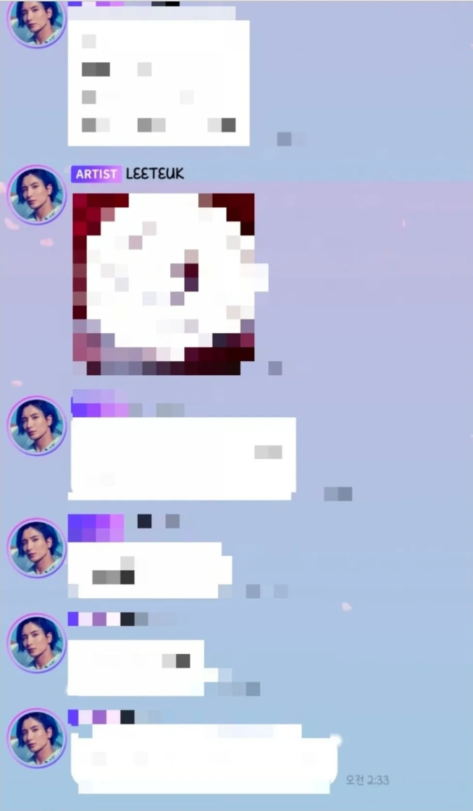 팬이 버블알림 끄게 만든 아이돌.jpg