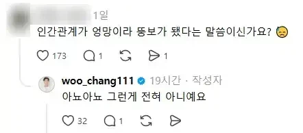 탄수화물이 땡기는 이유.jpg