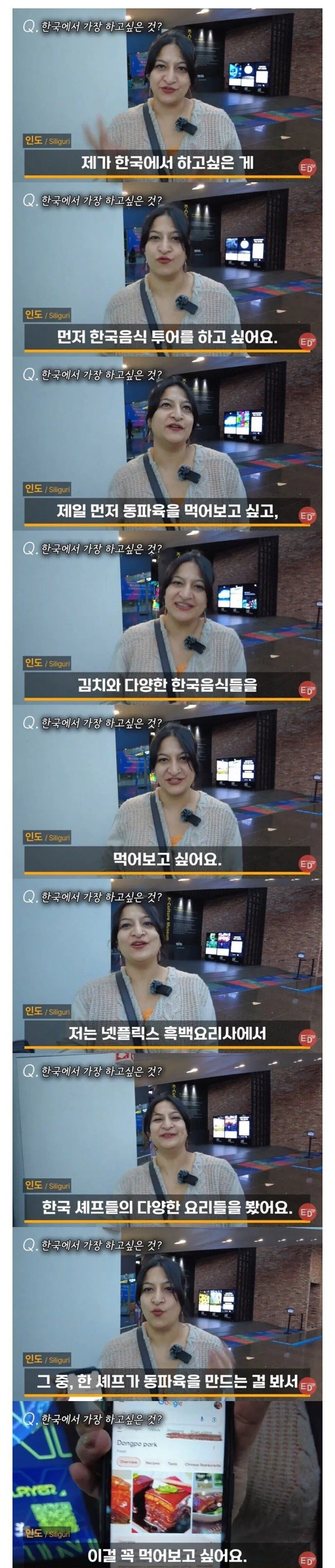 드디어 뺏어버린 동파육.jpg