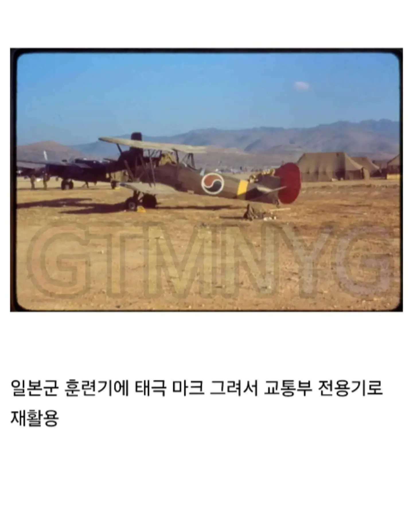 싱글벙글) 일본인이 경악한다는 K-재활용.jpg