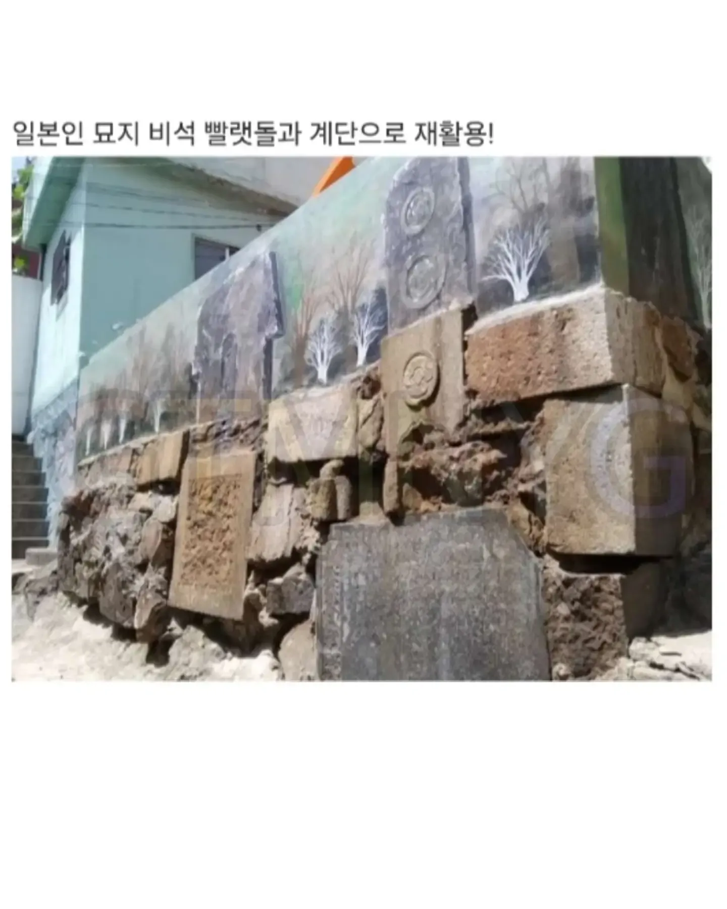 싱글벙글) 일본인이 경악한다는 K-재활용.jpg