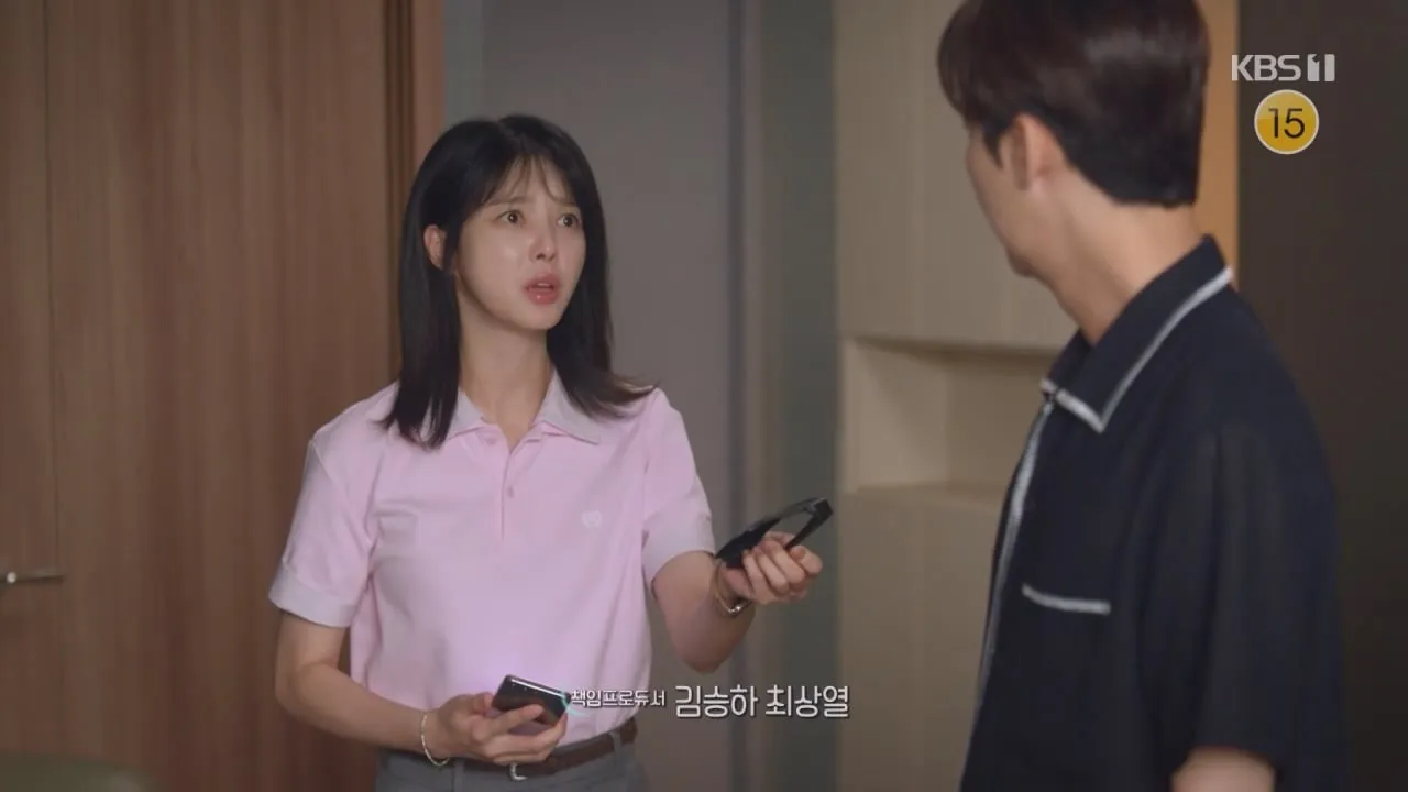 요즘 K 드라마 돌아가신 아버지 만나는법