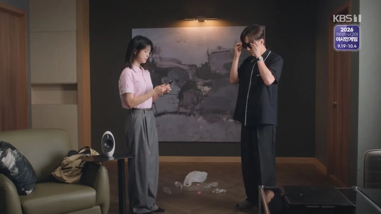 요즘 K 드라마 돌아가신 아버지 만나는법