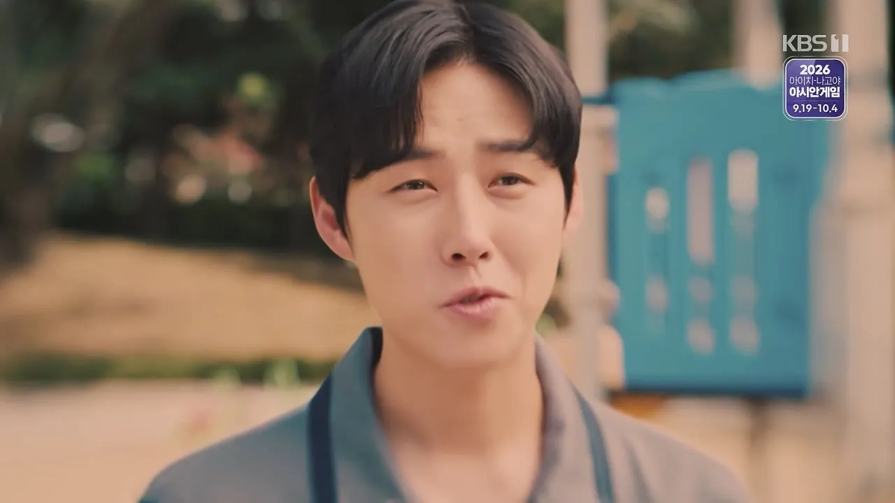 요즘 K 드라마 돌아가신 아버지 만나는법
