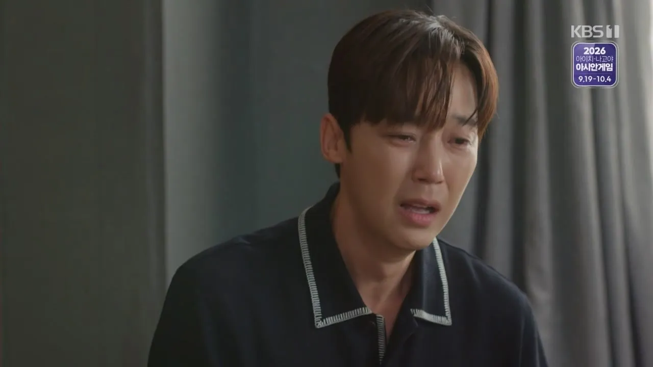 요즘 K 드라마 돌아가신 아버지 만나는법