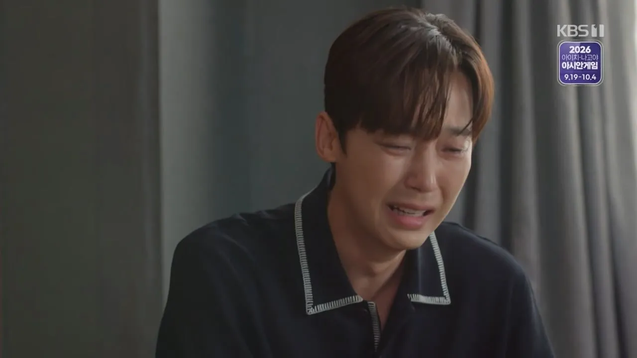 요즘 K 드라마 돌아가신 아버지 만나는법
