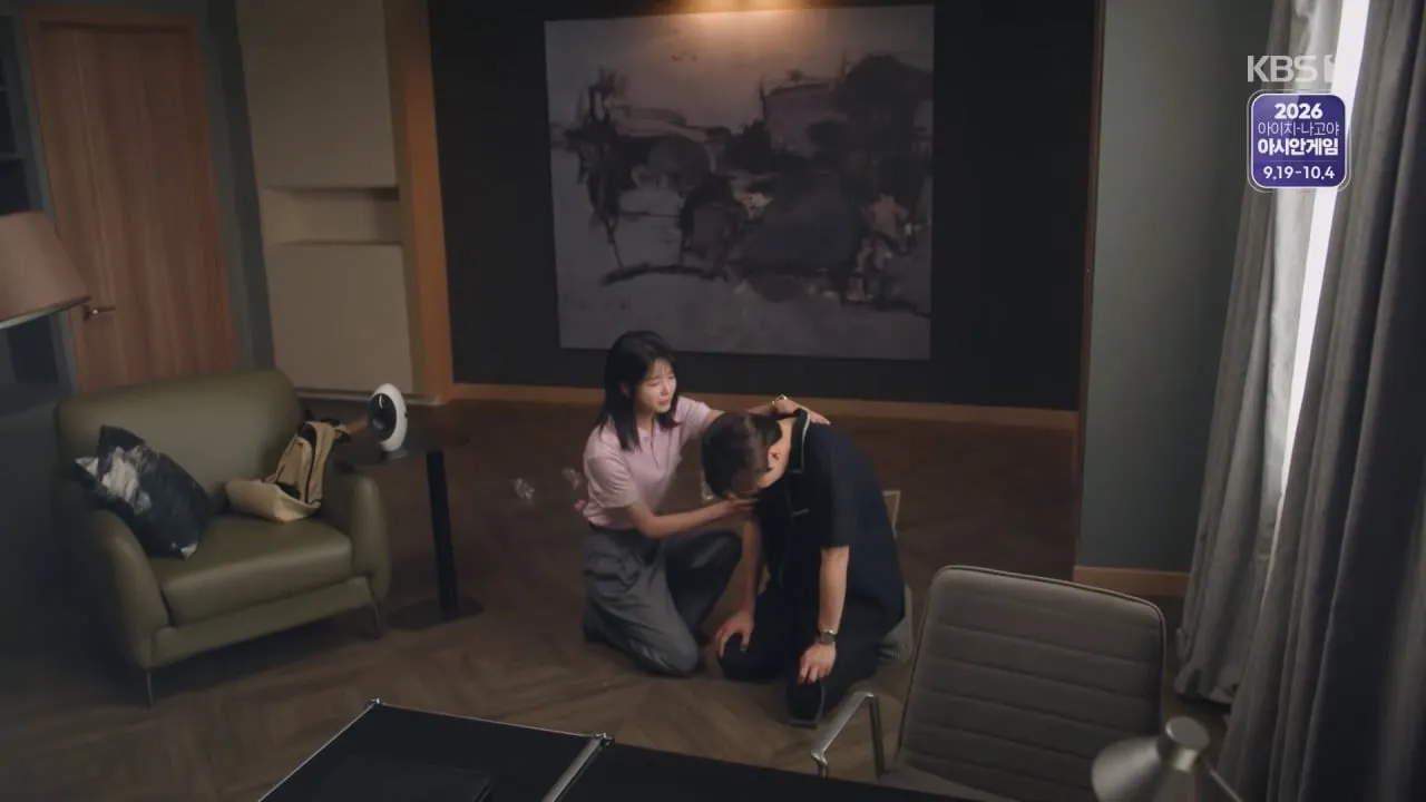 요즘 K 드라마 돌아가신 아버지 만나는법