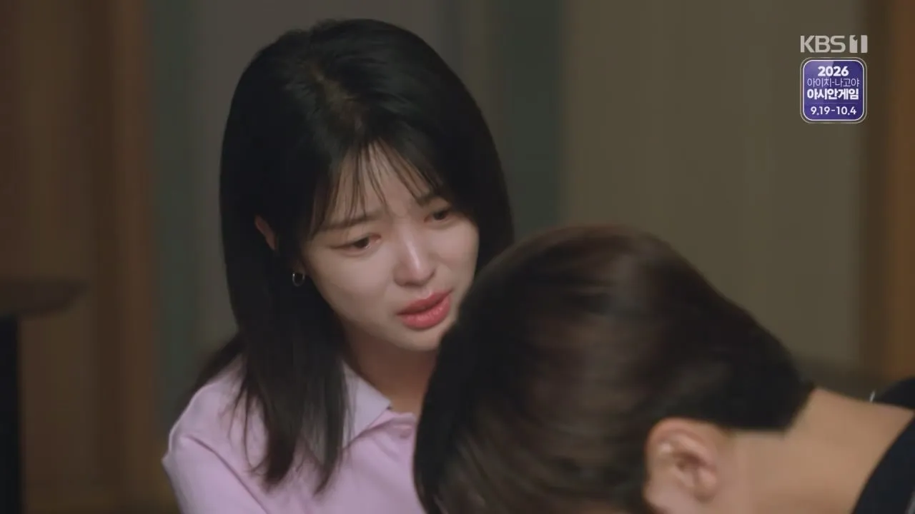 요즘 K 드라마 돌아가신 아버지 만나는법