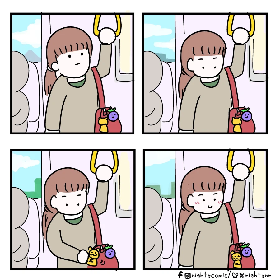 키링 하는사람 특징