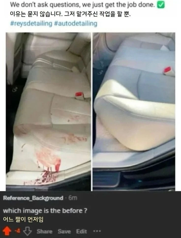 맡은일만하는 전문가