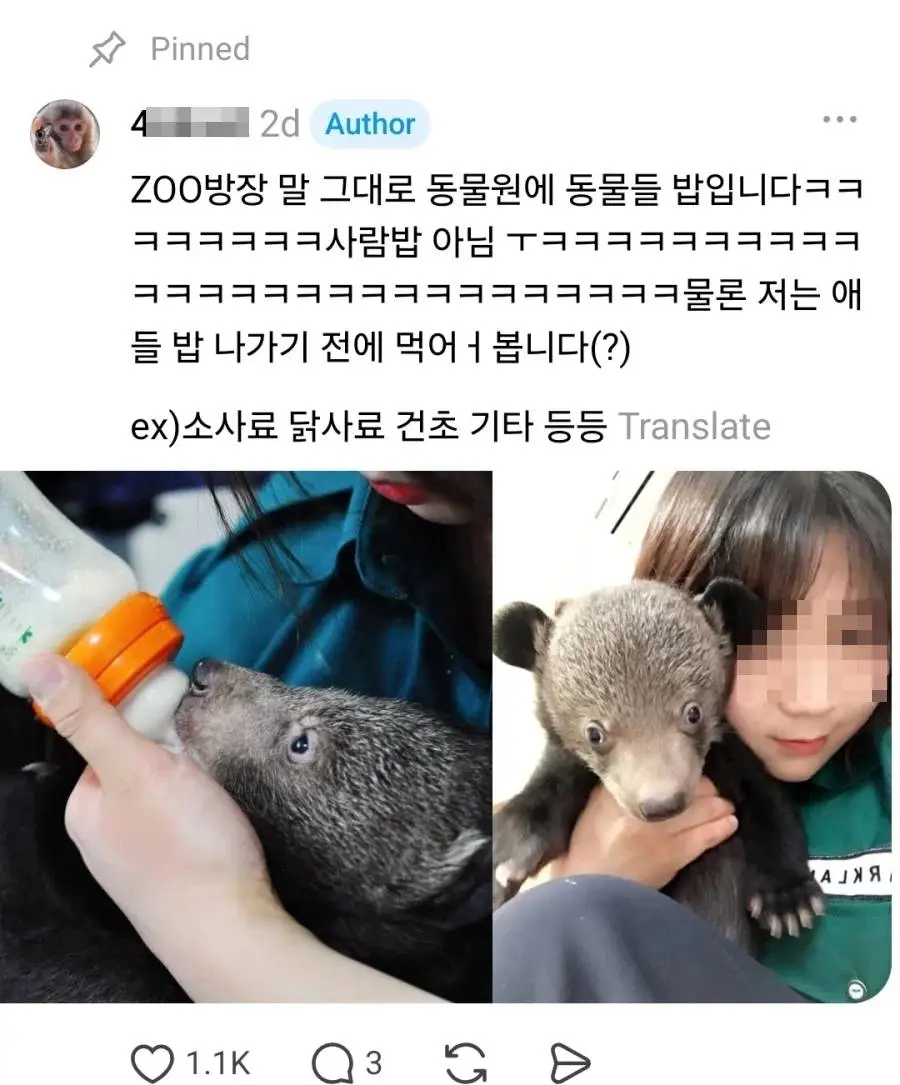 스레드에서 난리난 주방장.jpg