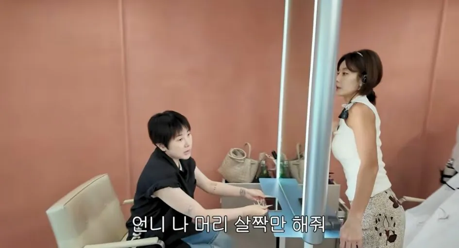 서인영이 다시 머리 기르는 이유