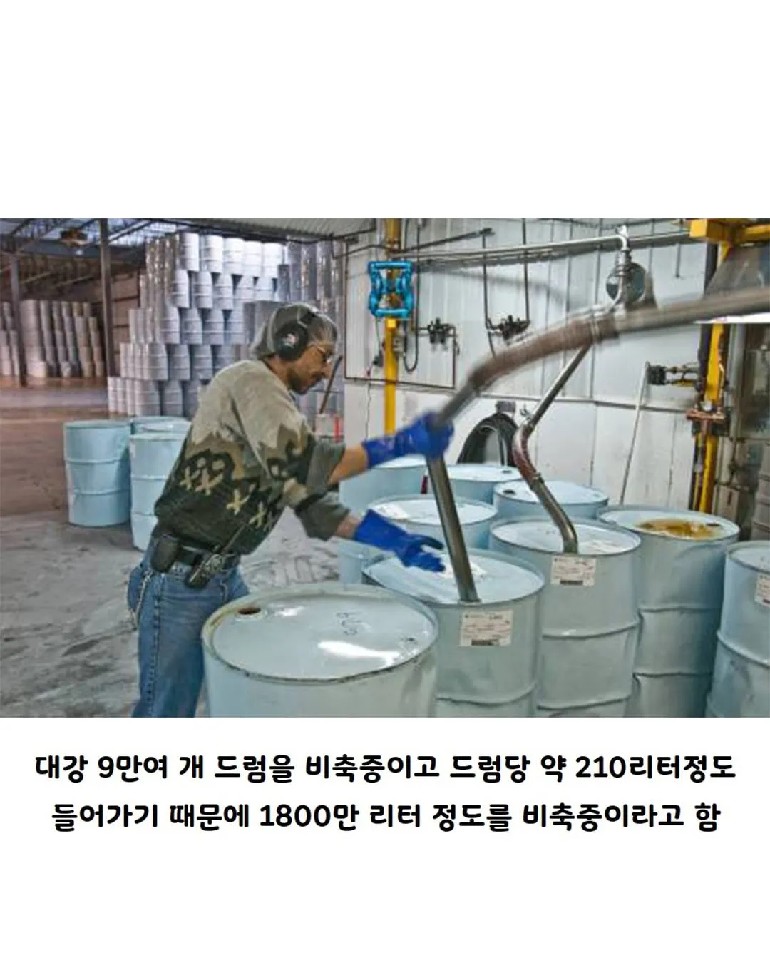캐나다의 전략 물자.jpg
