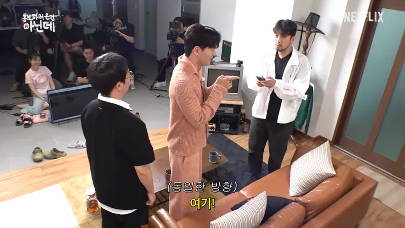 나침반 없이 북쪽을 찾아낼수 있다는 배우 이진욱