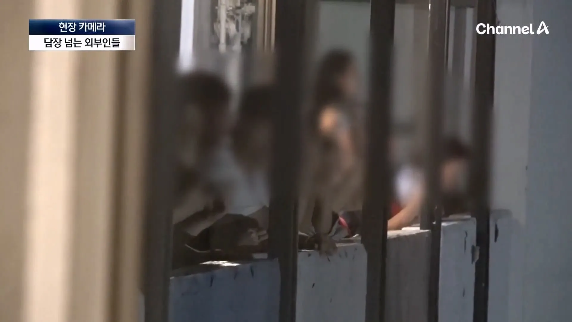불꽃 명당이라고 소문나서 입구까지 막아버렸다는 서울의 한 아파트.jpg