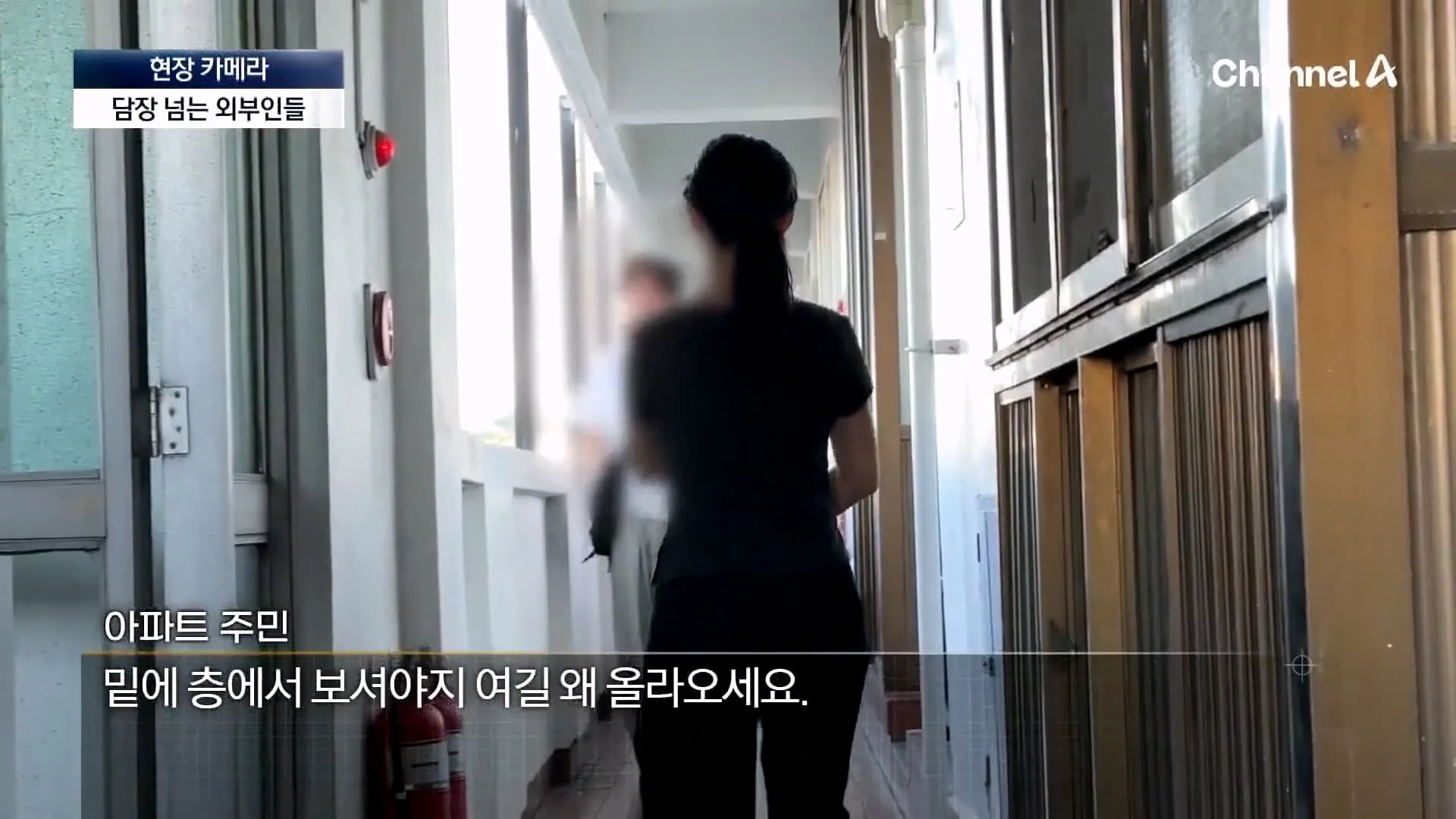불꽃 명당이라고 소문나서 입구까지 막아버렸다는 서울의 한 아파트.jpg