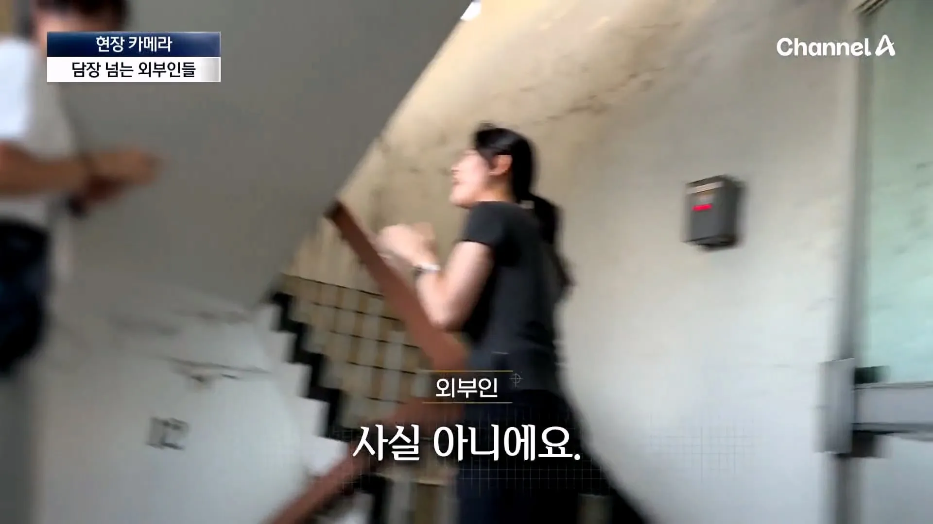 불꽃 명당이라고 소문나서 입구까지 막아버렸다는 서울의 한 아파트.jpg