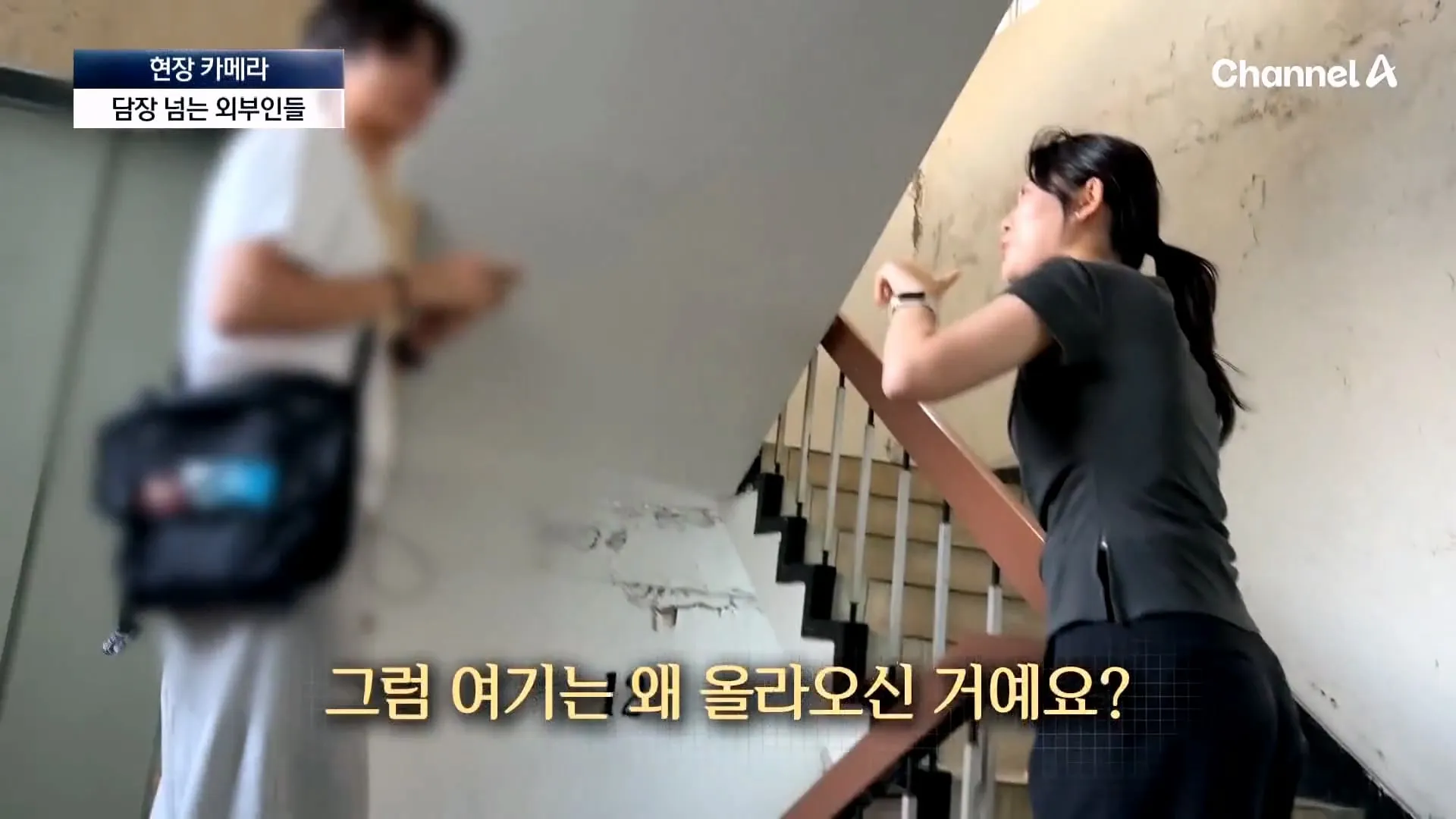 불꽃 명당이라고 소문나서 입구까지 막아버렸다는 서울의 한 아파트.jpg