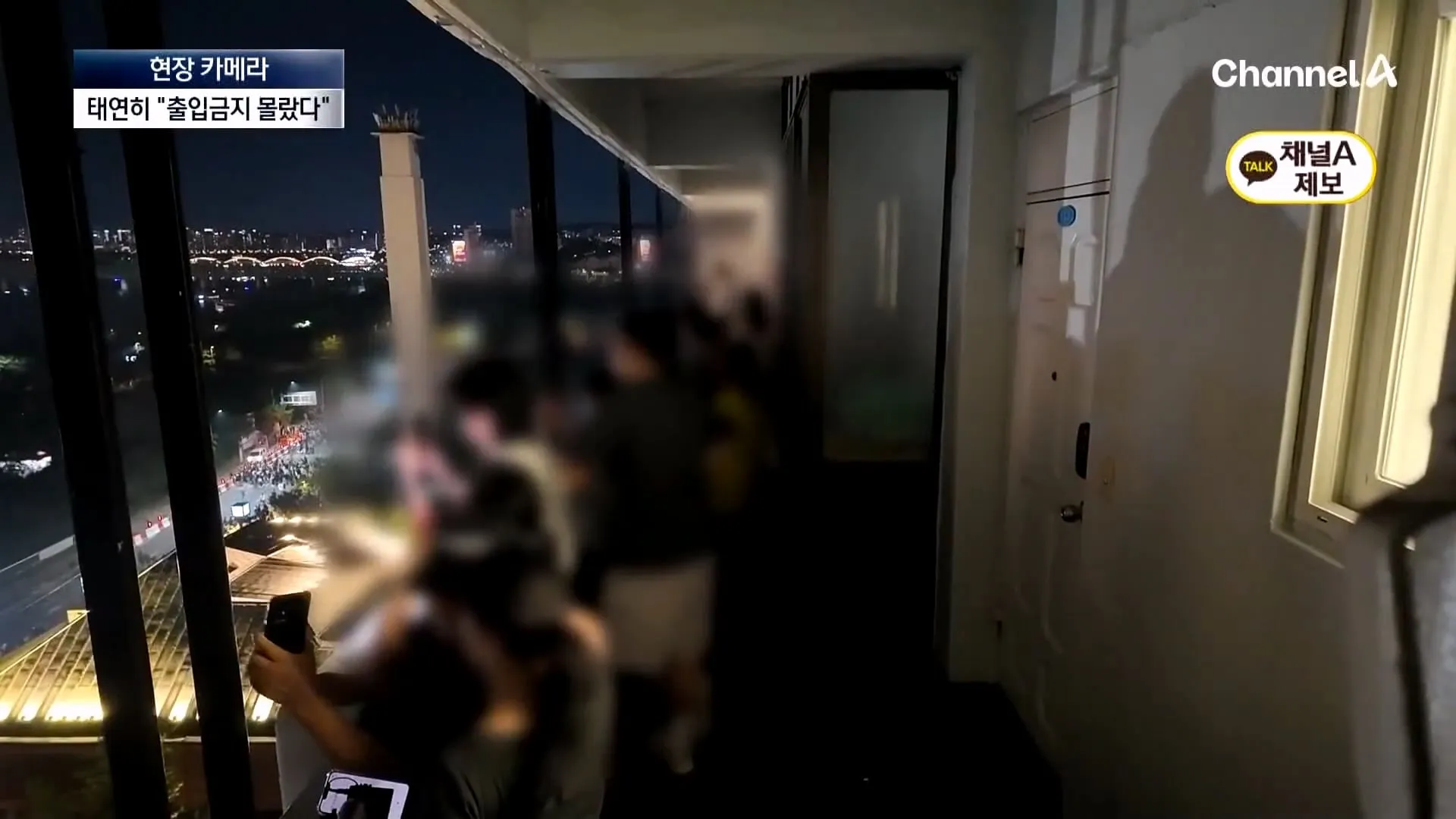 불꽃 명당이라고 소문나서 입구까지 막아버렸다는 서울의 한 아파트.jpg