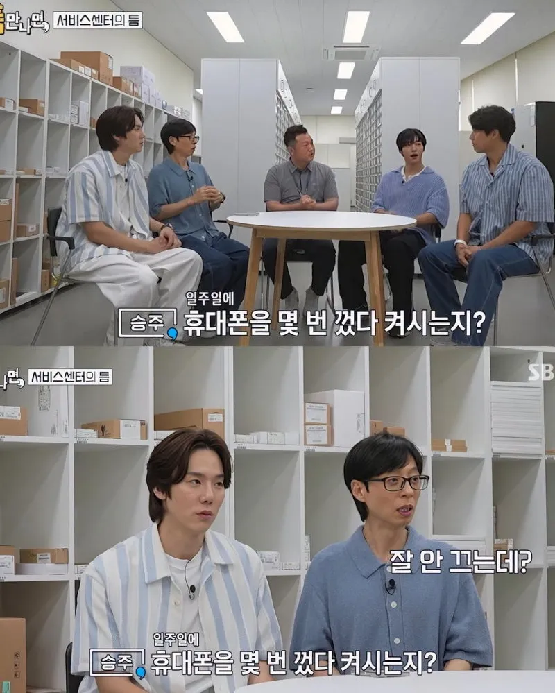 서비스센터 직원이 알려주는 휴대폰 오래 쓰는 꿀팁