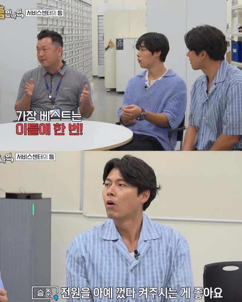 서비스센터 직원이 알려주는 휴대폰 오래 쓰는 꿀팁