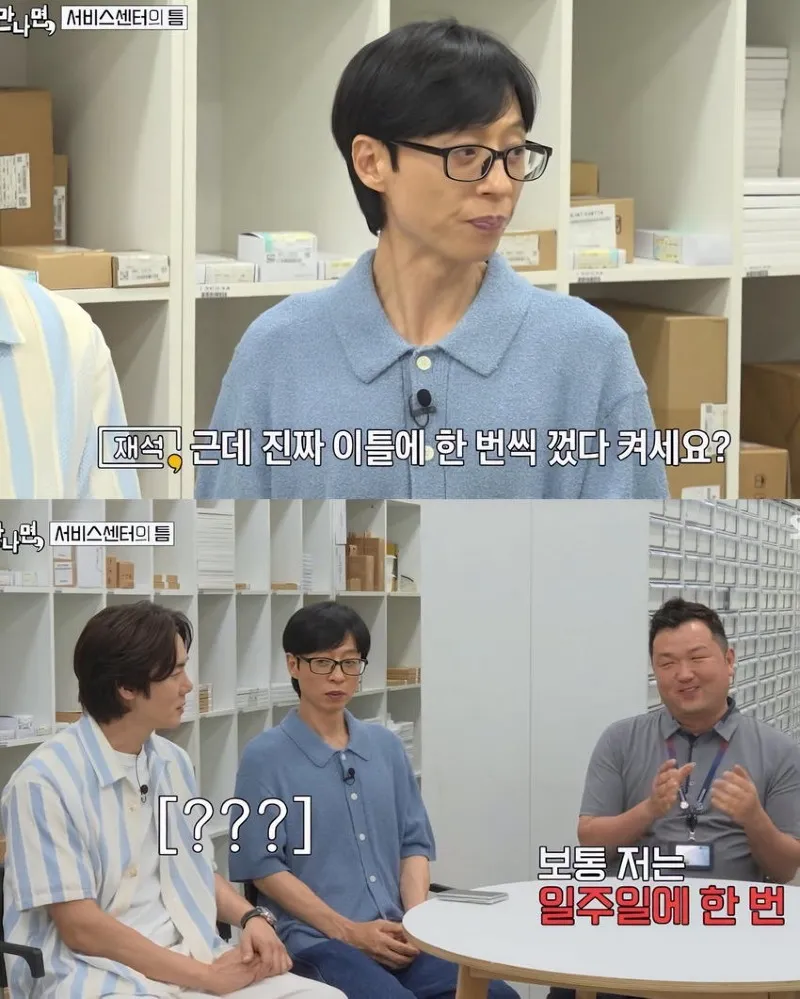 서비스센터 직원이 알려주는 휴대폰 오래 쓰는 꿀팁