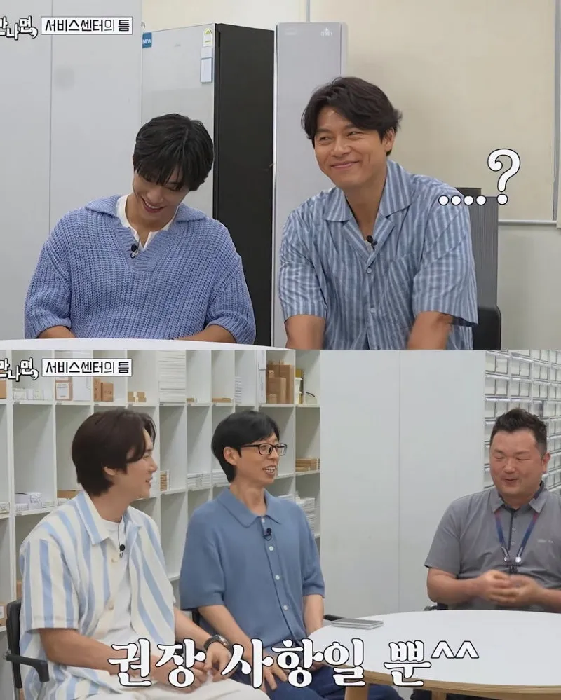 서비스센터 직원이 알려주는 휴대폰 오래 쓰는 꿀팁