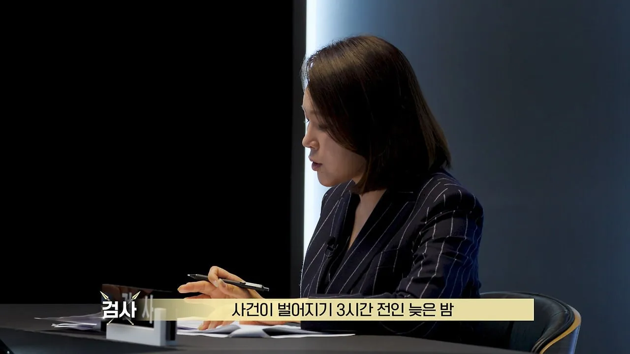 학폭 가해자 찔러 죽인 19살 애한테 집행유예 선고한 실제 판결.jpg