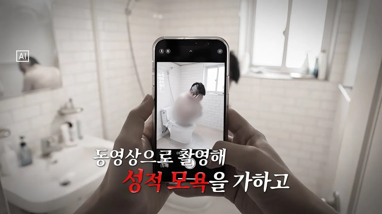 학폭 가해자 찔러 죽인 19살 애한테 집행유예 선고한 실제 판결.jpg