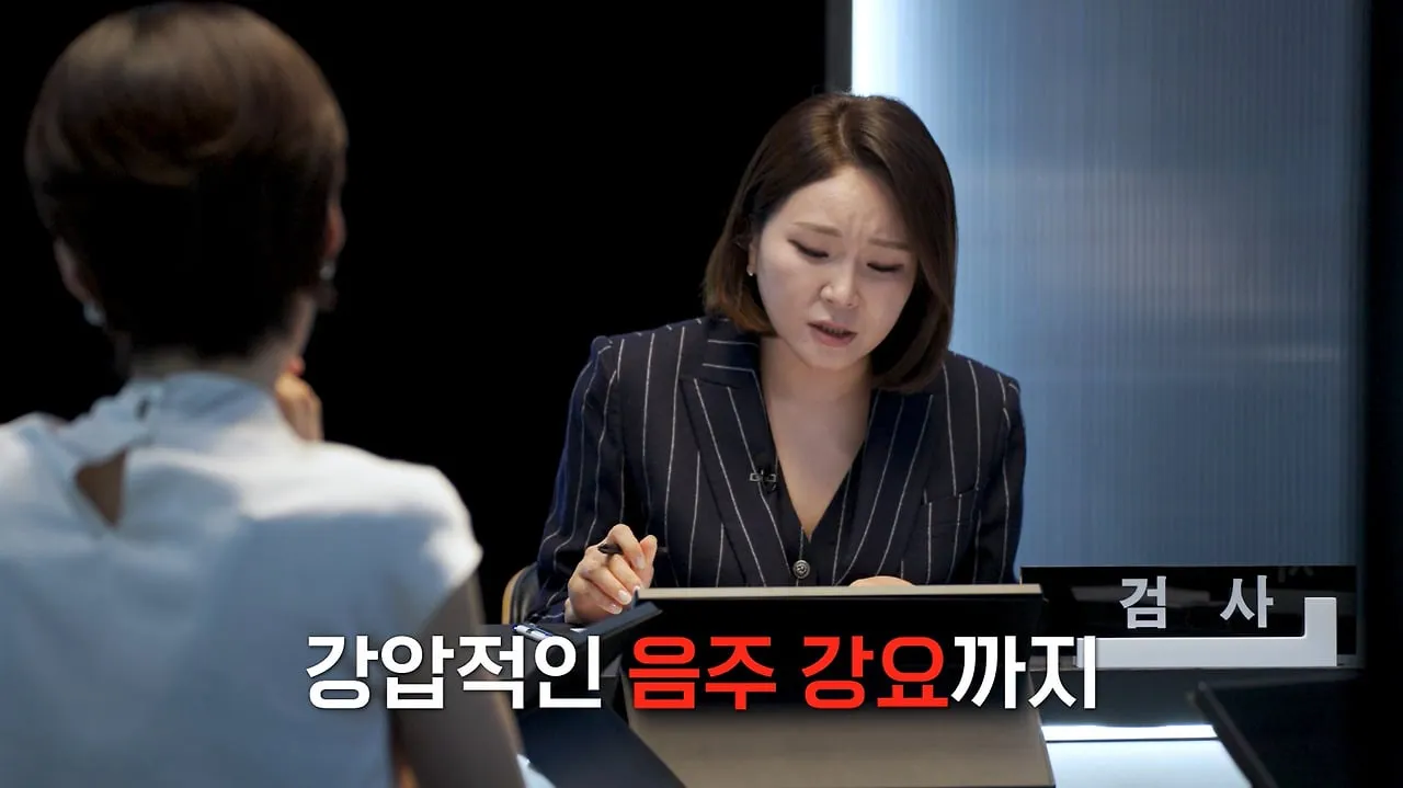 학폭 가해자 찔러 죽인 19살 애한테 집행유예 선고한 실제 판결.jpg