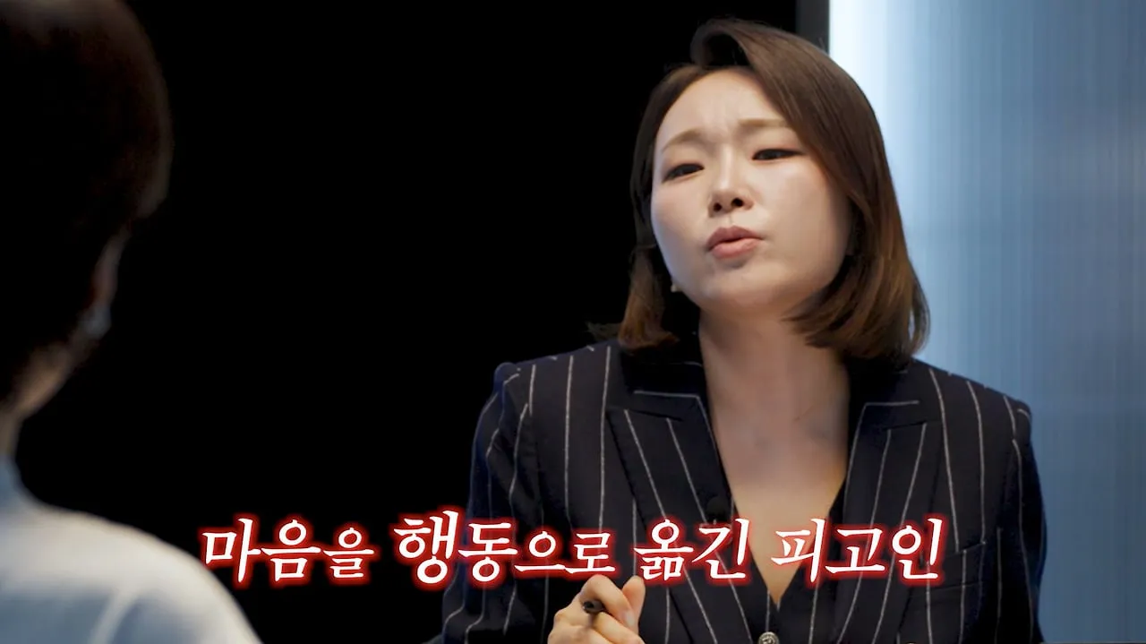 학폭 가해자 찔러 죽인 19살 애한테 집행유예 선고한 실제 판결.jpg