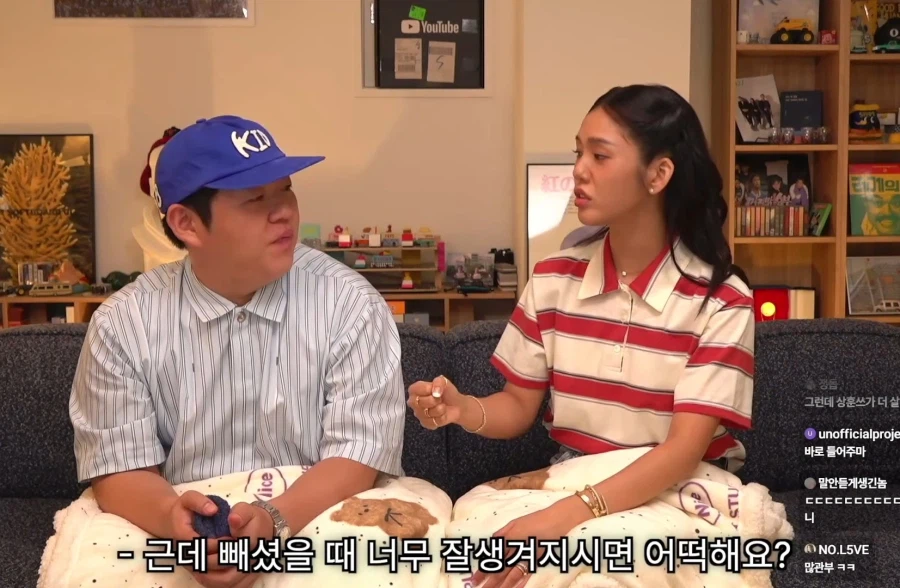 살 빼고난뒤에 잘생기지시면 어떡해요?