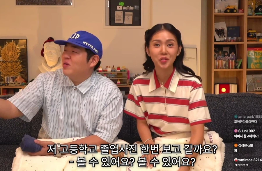 살 빼고난뒤에 잘생기지시면 어떡해요?