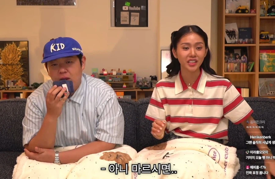 살 빼고난뒤에 잘생기지시면 어떡해요?