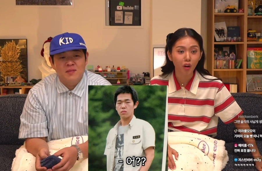 살 빼고난뒤에 잘생기지시면 어떡해요?