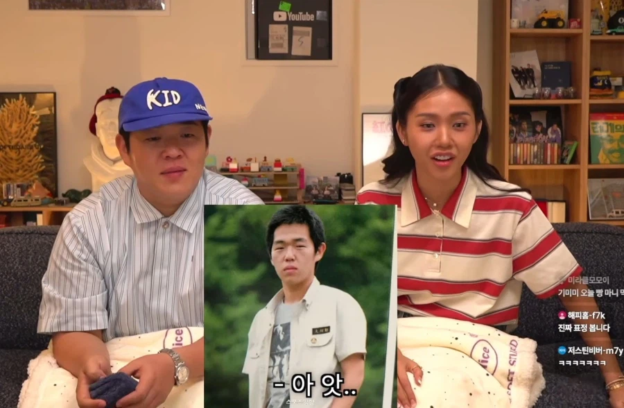 살 빼고난뒤에 잘생기지시면 어떡해요?