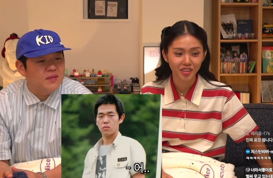 살 빼고난뒤에 잘생기지시면 어떡해요?