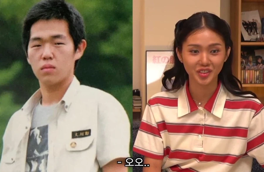 살 빼고난뒤에 잘생기지시면 어떡해요?