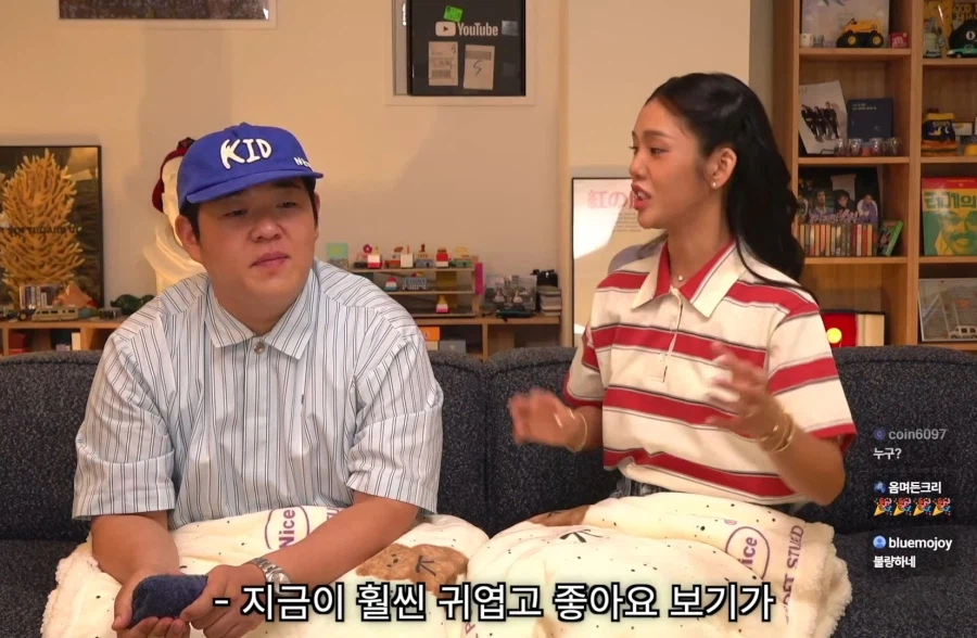 살 빼고난뒤에 잘생기지시면 어떡해요?