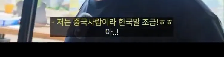 한국인 없는 제주 우도 근황