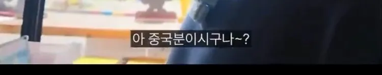 한국인 없는 제주 우도 근황