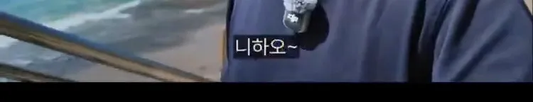 한국인 없는 제주 우도 근황