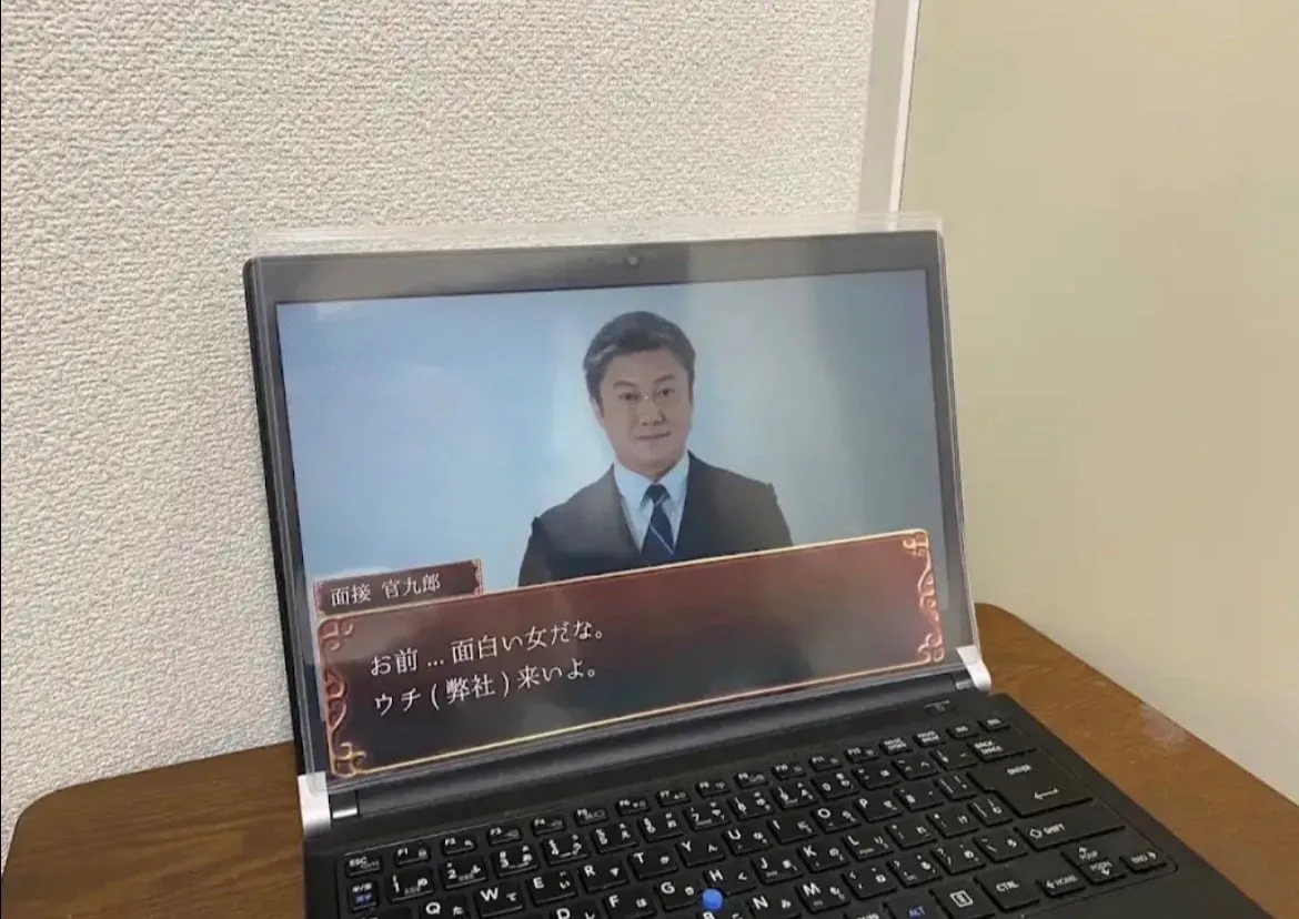 온라인 면접에서 긴장하지 않는 방법