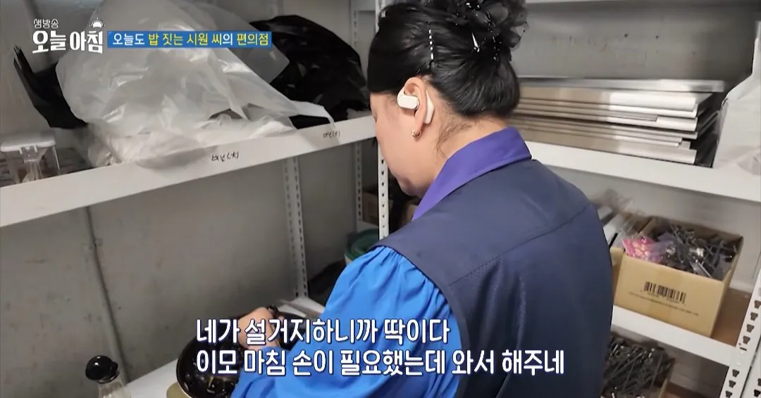 학생들에게 무료로 밥을 주는 편의점 사장님.jpg
