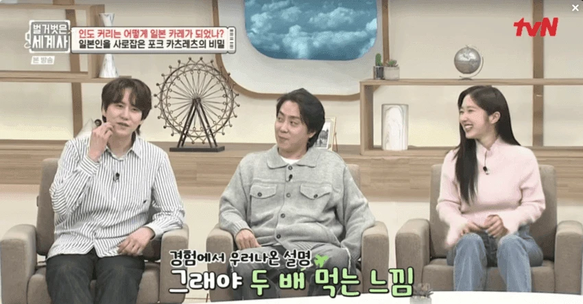 일본 정통 돈까스 먹는 방식.jpg