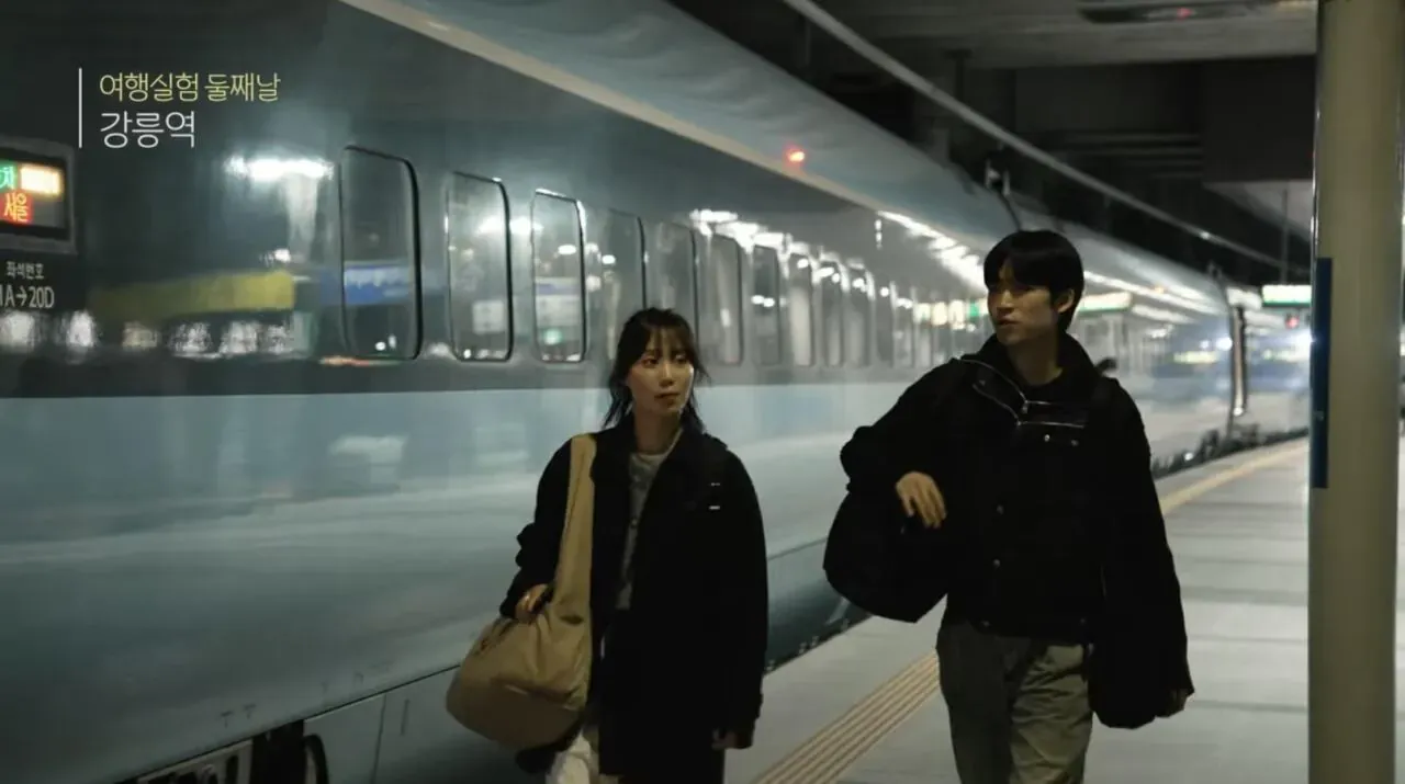 여사친과 1박2일 여행 실험의 흔한 결말
