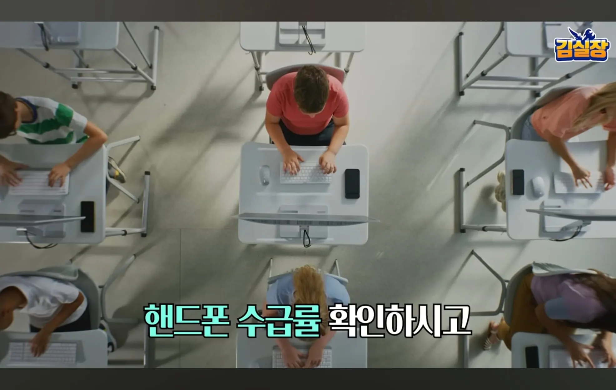 스압주의) 학군지가 중요한 이유