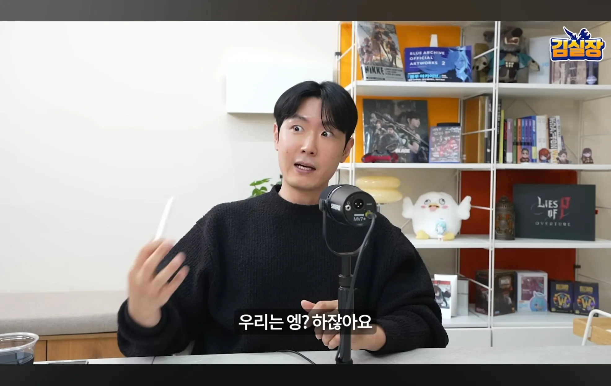 스압주의) 학군지가 중요한 이유